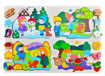 Четыре сезона